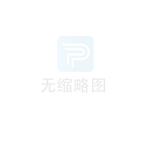 深圳前海泰康医院PET-CT中心